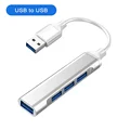 USB to USB