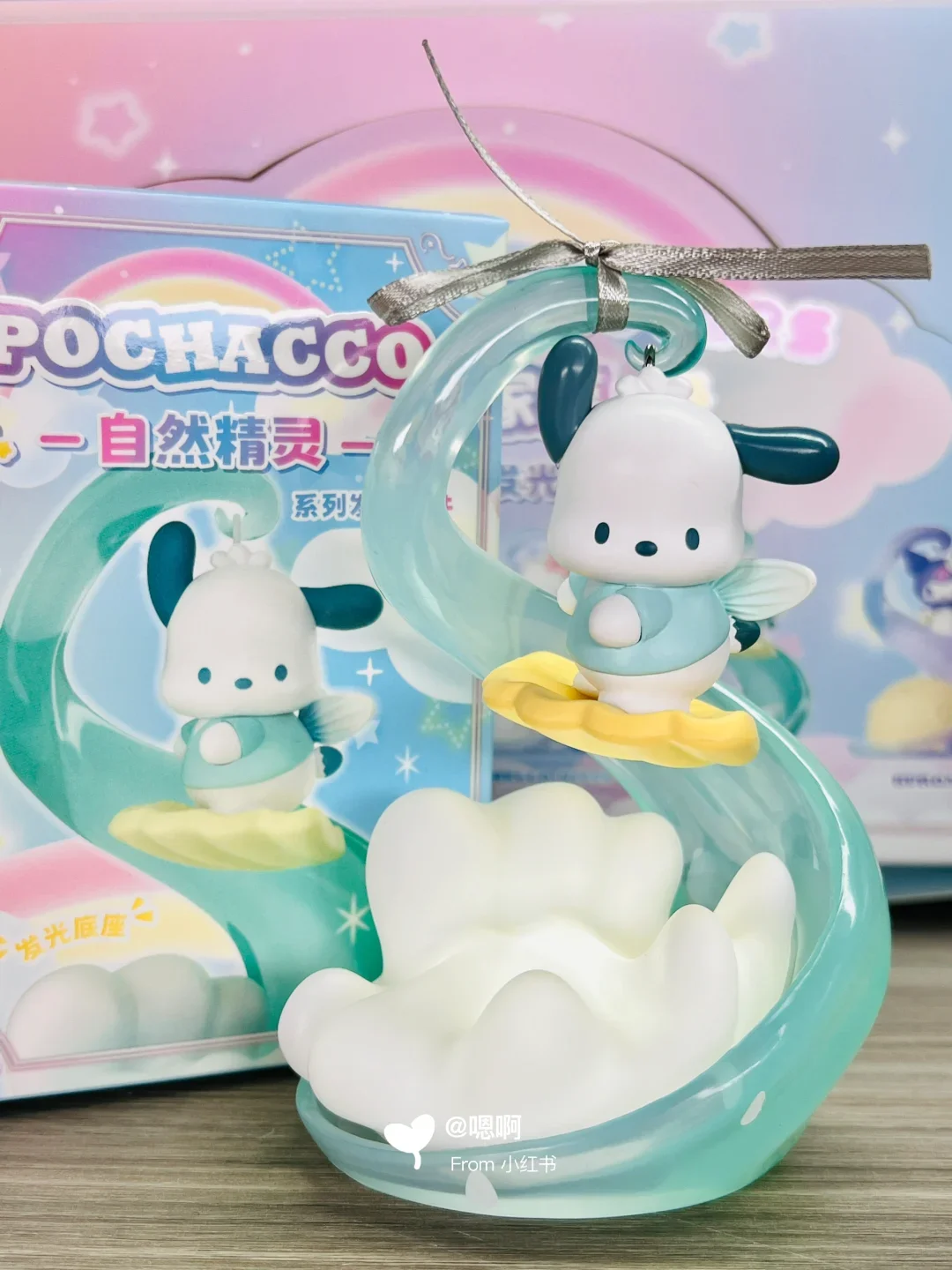 

Sanrio · Family Series Luminous Elf Decoration Desktop Handmade Kuromi Pacha Dog Atmosphere Light · Pudding Dog Toy Gift