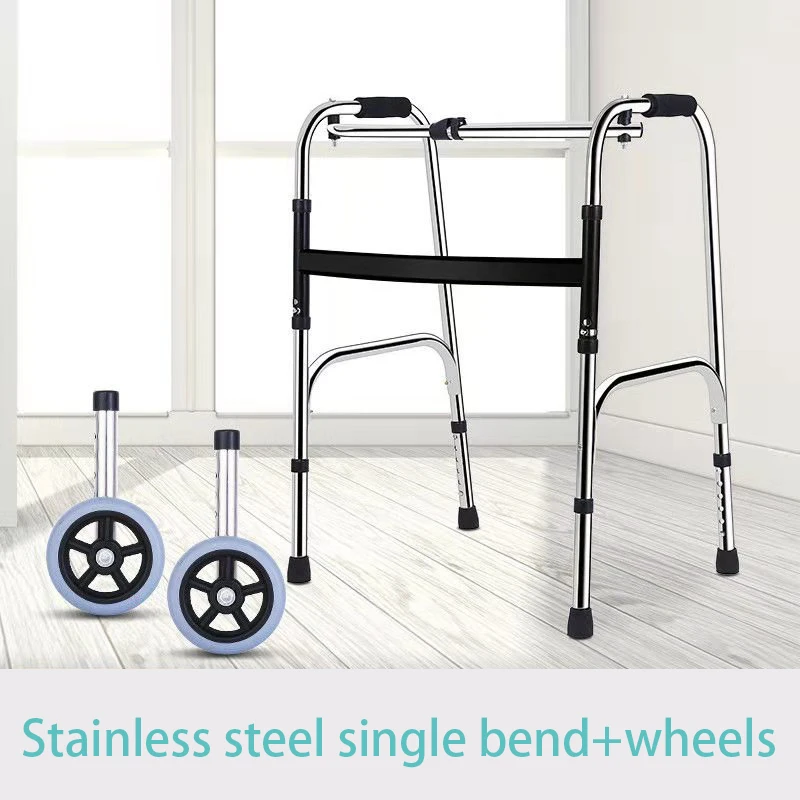 MIYAUP-Four-legged Crutch for the Elderly, Aluminum Alloy, Walking Aid Chair, Disabled People