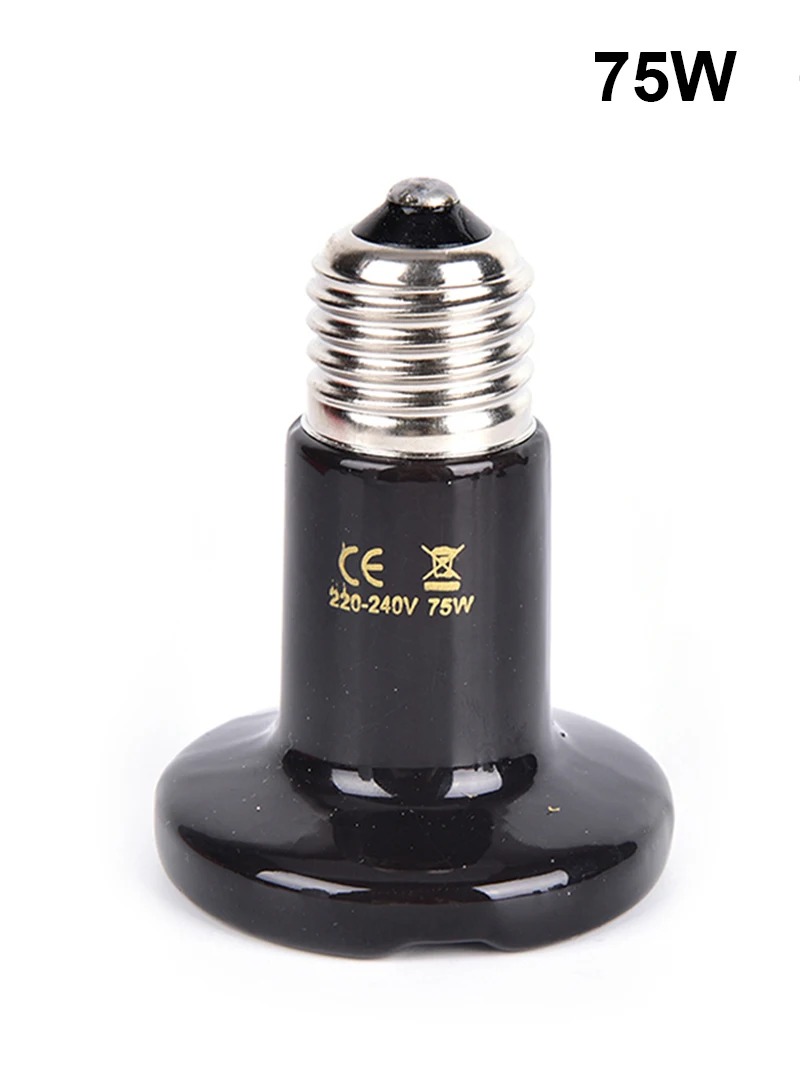 75W lamp