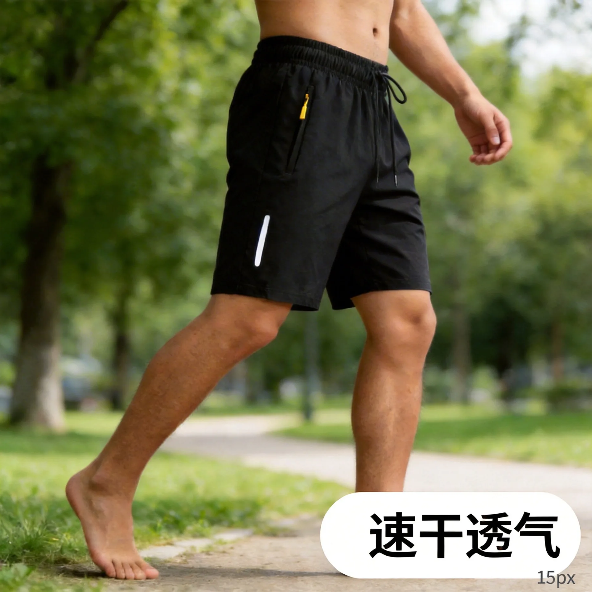 Mens 5XL Quick Dry Running Shorts Summer Fitness Jogging Sports Bottoms Thin Breathable Beach Lightweight Athletic Training Pant