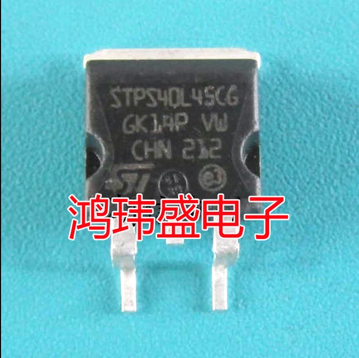 

(5Pcs/Lot) STPS40L45CG 40L45CG TO263