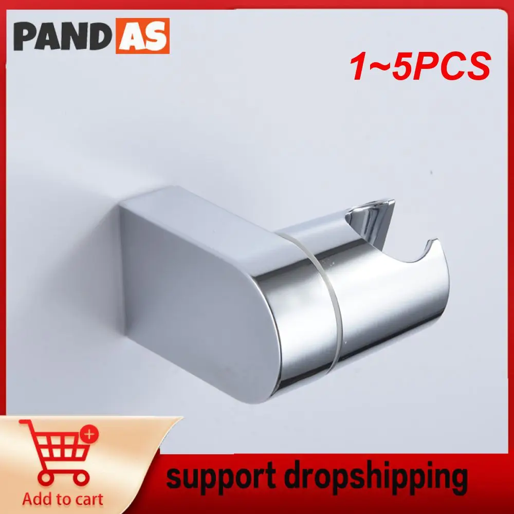 1~5PCS Wall Mounted Shower Bracket Fixed Base Wall-mounted Bathroom Accessories Shower Accessories Modern Design High Quality