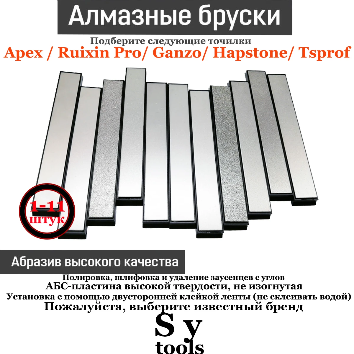 80-3000 # Diamante Whetstone Bar Partita Ruixin Pro Rx008 Sistema Per Affilare I Coltelli Per Affilare I Coltelli Di Bordo Pro Kme Prezzo Più Basso