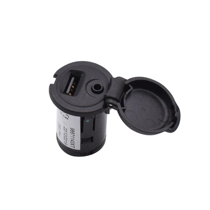 Adaptateur USB AUX Pour Peugeot/Citroën - Réf. 96647952XT, 96671143XT - Port USB De Recharge Voiture - 10