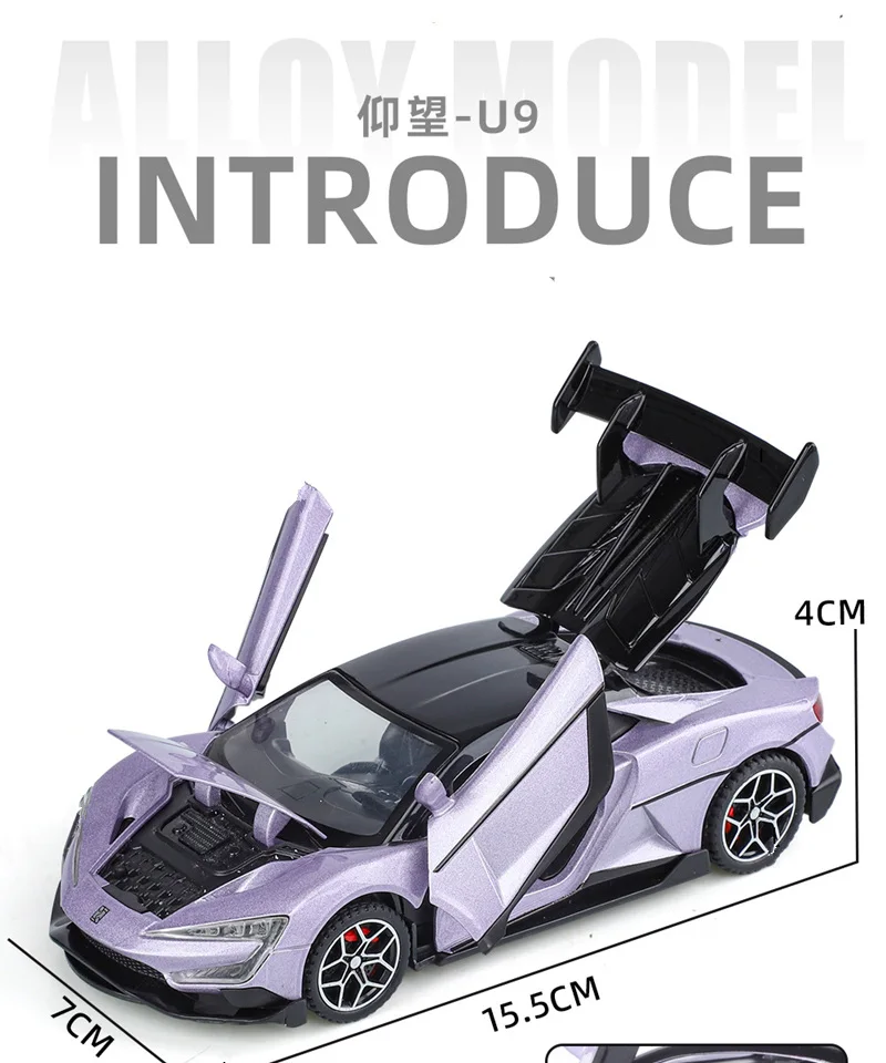 1/32 BYD Yangwang U9 Alloy Sports Car Model Diecast Toy Car