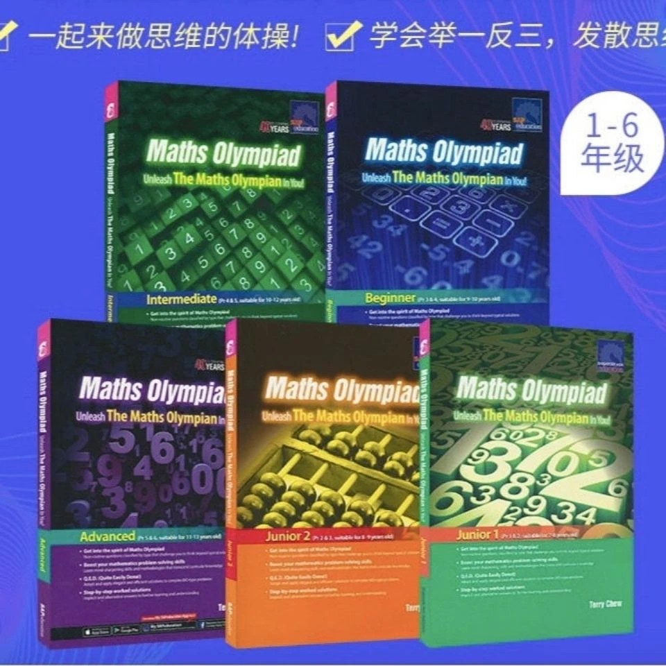 CIPP-US日本語試験情報