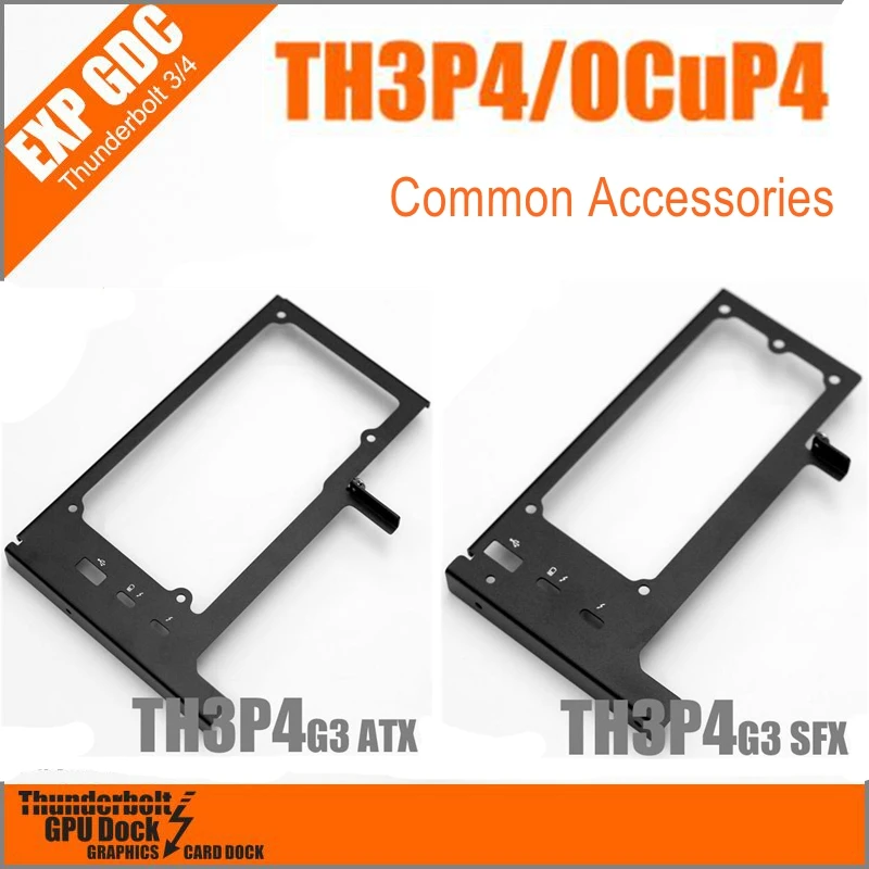 Cadre Châssis pour TH3P4G3 OCuP4v2 OcuLink Thunderbolt3/4 USB4 PCIE 4.0 Cadre Châssis pour TH3P4G3 OCuP4v2 OcuLink Thunderbolt3/4 USB4 PCIE 4.0
