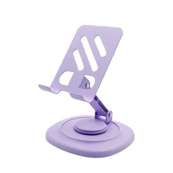 360° Rotating Adjustable Foldable Phone Stand (Purple)
