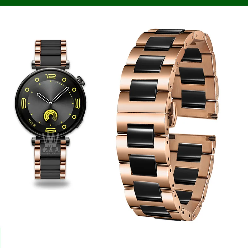Premium Steel-Ceramic Smartwatch Strap - Adjustable Band