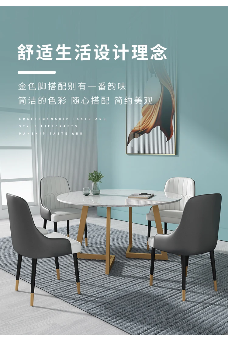 Description Picture 5 of itemTurntable Nordic Gold Dining Table Legs Metal Marble Modern Coffe Round Dining Table Kitchen Muebles Small Apartment Furniture