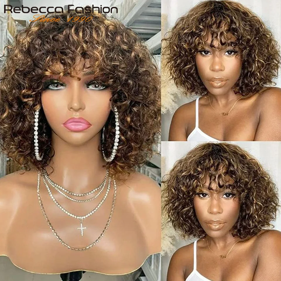 Human Hair Wigs Short Pixie Bob Cut With Bangs Jerry Curly For Women