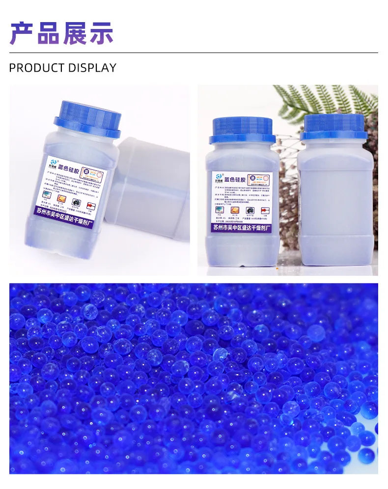 Slide image 59f55c02fb24421fb675d4258e6ee068