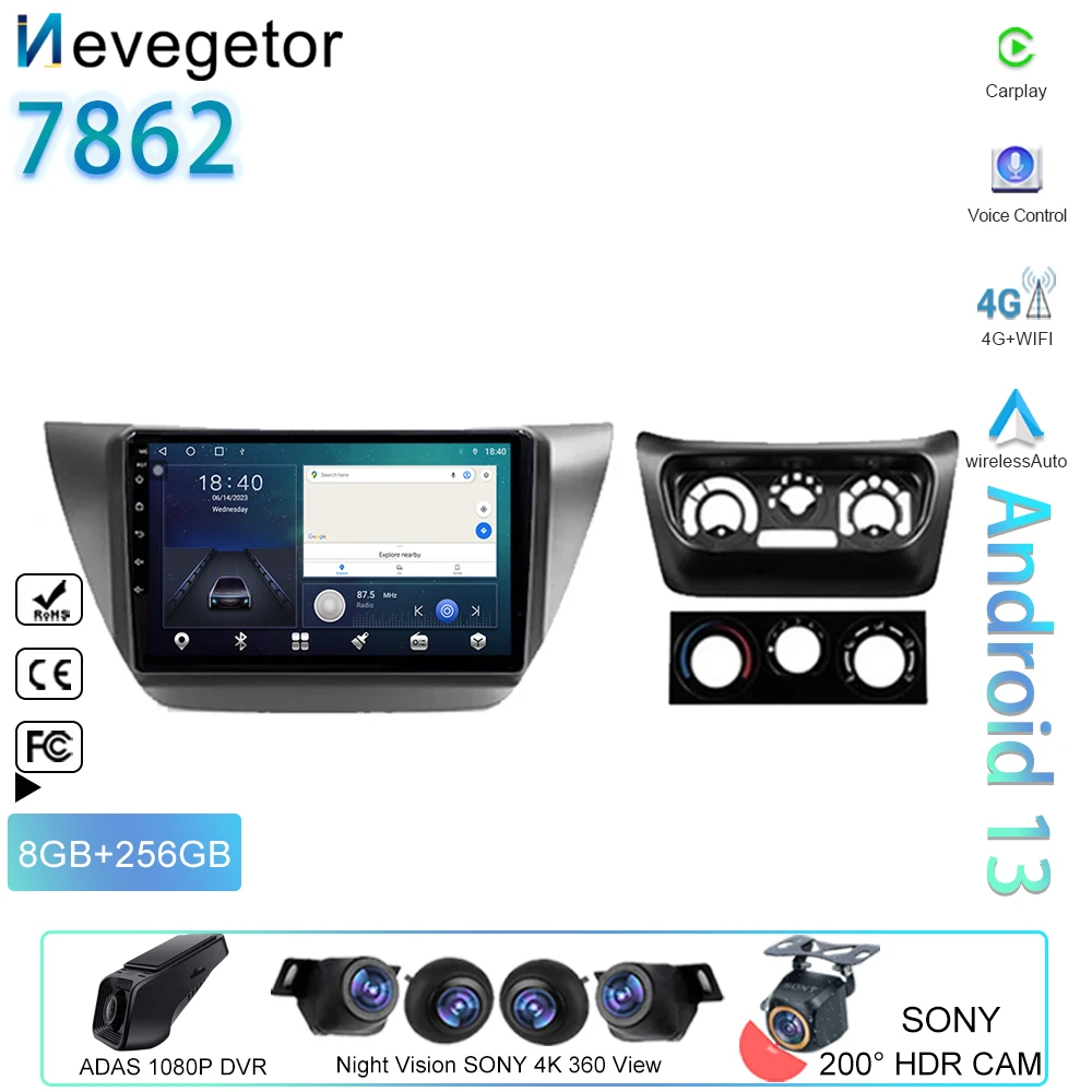 

Android 13 For Mitsubishi Lancer 9 CS 2000 - 2010 Car Player Radio Multimedia Video GPS Navigation Auto Carplay 5G Wireless DSP