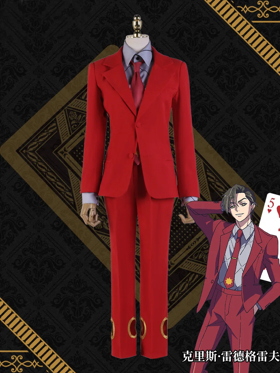 

High Card Chris Uniform Cosplay Costume Full Set Suit Party Halloween Outfit Female Male Unisex Role Play Clothing