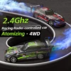 BGTOY 2.4G RC Car 4WD Spray Remote Control Car High Speed Drift Monster With Music LED Light For Kids Boys Toys Christmas Gifts 3