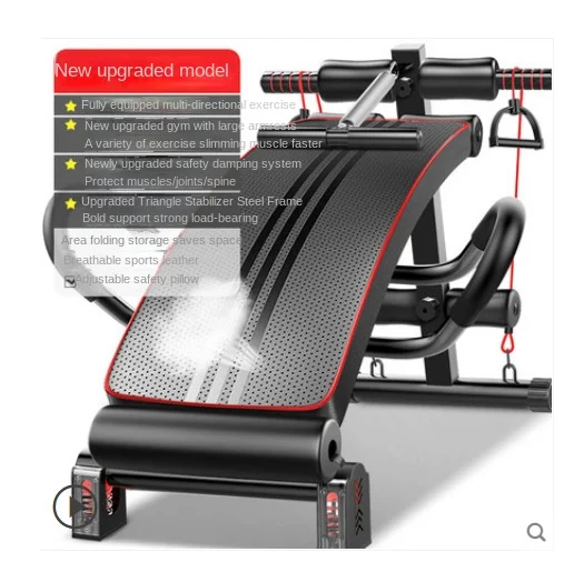 Supine Board, Abdominal Device, Fitness Equipment, Abdominal Muscle Board