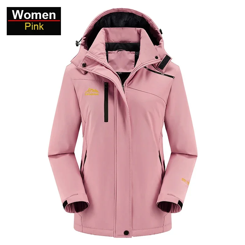 

Winter Inner Fleece Waterproof Jacket Women Outdoor Windbreaker Hiking Camping Skiing Rain Thick Thermal Coat