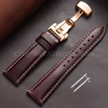 Red Brown-Rosegold