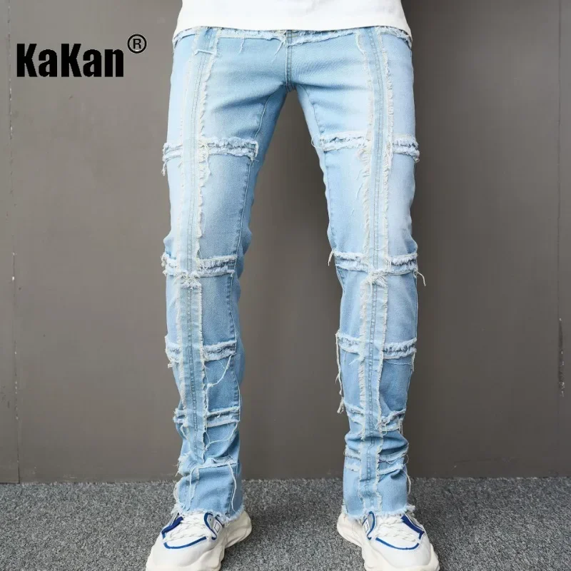 Kakan - European and American New High Street Micro La Style Jeans for Men, Cross Border Trend Made Old Long Jeans K78-908 american high street jeans women 2023 spring and autumn cross design sense micro horn straight tube