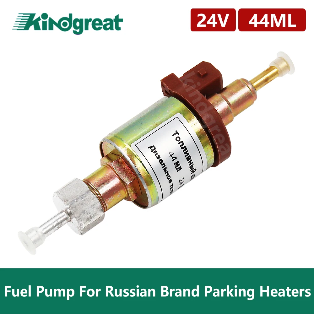 

24V Fuel Dosing Pump Oil Metering Pump 44ML For Russian Brand Parking Heaters