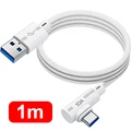 1m