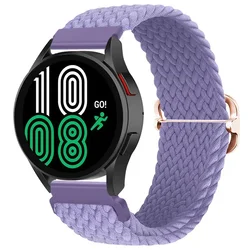 Braided Solo Loop 22mm Nylon Wristband Bracelet Strap - Realme Watch 5 (Lavender purple)