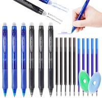 Blue and black 25/set 0.5mm erasable large capacity neutral pen set with built-in eraser, suitable for office stationery 1