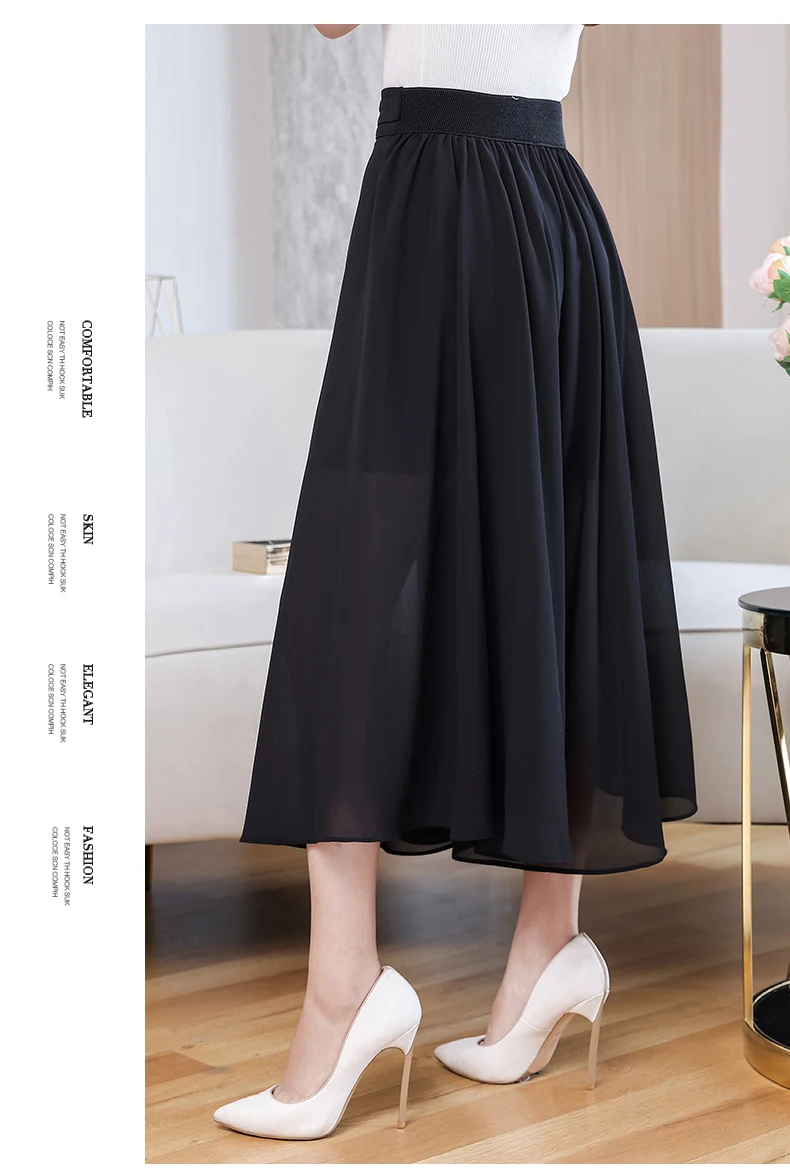 Chiffon Wide Leg Pants Women Summer Loose Basic Bottoms 2022 New Korean Style Elegant Black High Waist Skirt Pants denim capris for women