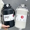2L/ 67.63oz Large Capacity Stainless Steel Insulated Tumbler with Handle, Ice-Keeping and Thermal Straw, Sports Water Bottle