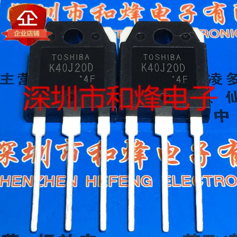 

Бесплатная доставка K40J20D TK40J20D TO-3P 200 в 40 А 20 шт.