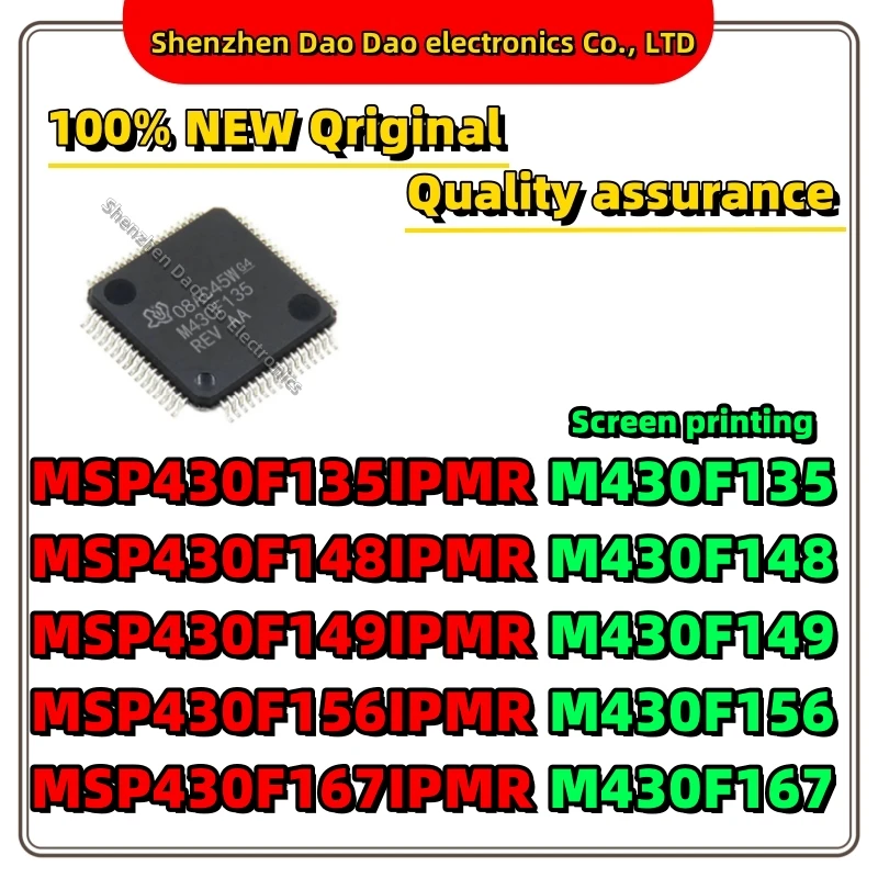 MSP430F135IPMR M430F135 MSP430F148IPMR M430F148 MSP430F149IPMR M430F149 MSP430F156IPMR M430F156 MSP430F167IPMR M430F167 QFP-64