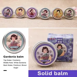 Solid Perfume for Women Long-lasting Jasmine Freesia Osmanthus Solid Perfume Chinese Style Balm with Natural Flower for Women