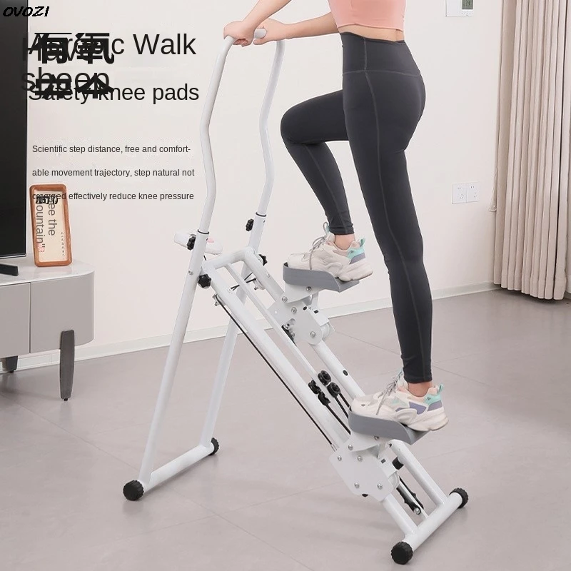 OVOZI Home Foldable Step Machine Indoor Stair Climbing Machine Stair Climbing Fitness Equipment Gym Equipment Climbing Machine