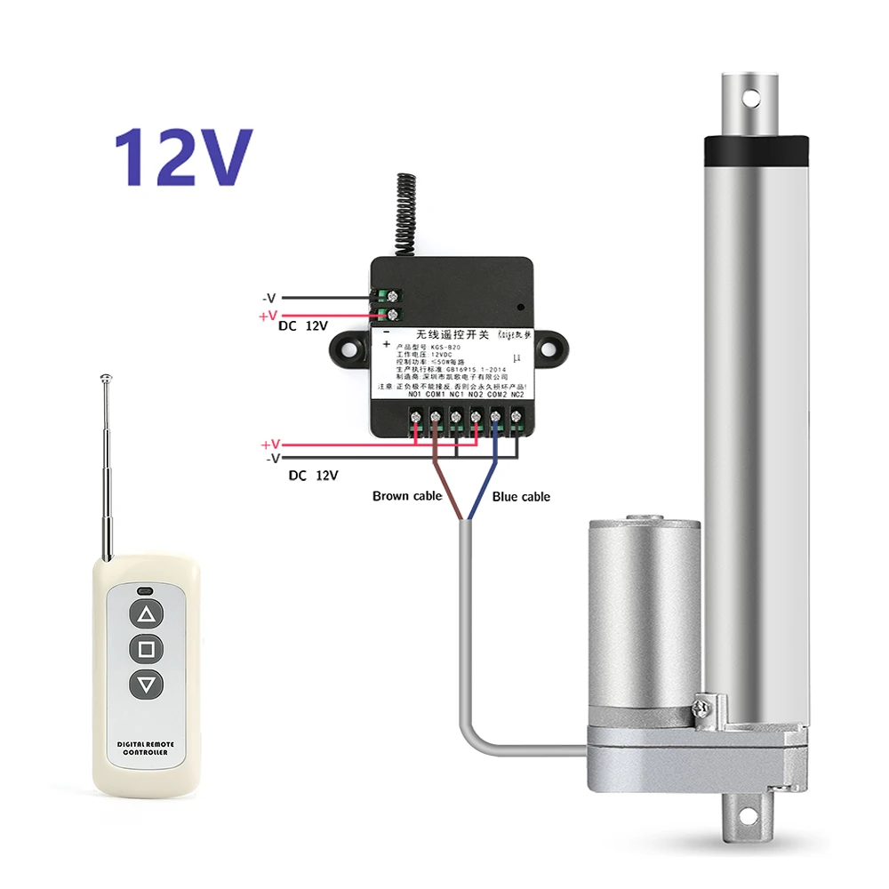 

12V Linear Actuator RF Remote Controller Electric DC Motor Metal Gear Electr Linear 50mm 100mm 150mm 200mm 250mm Stroke