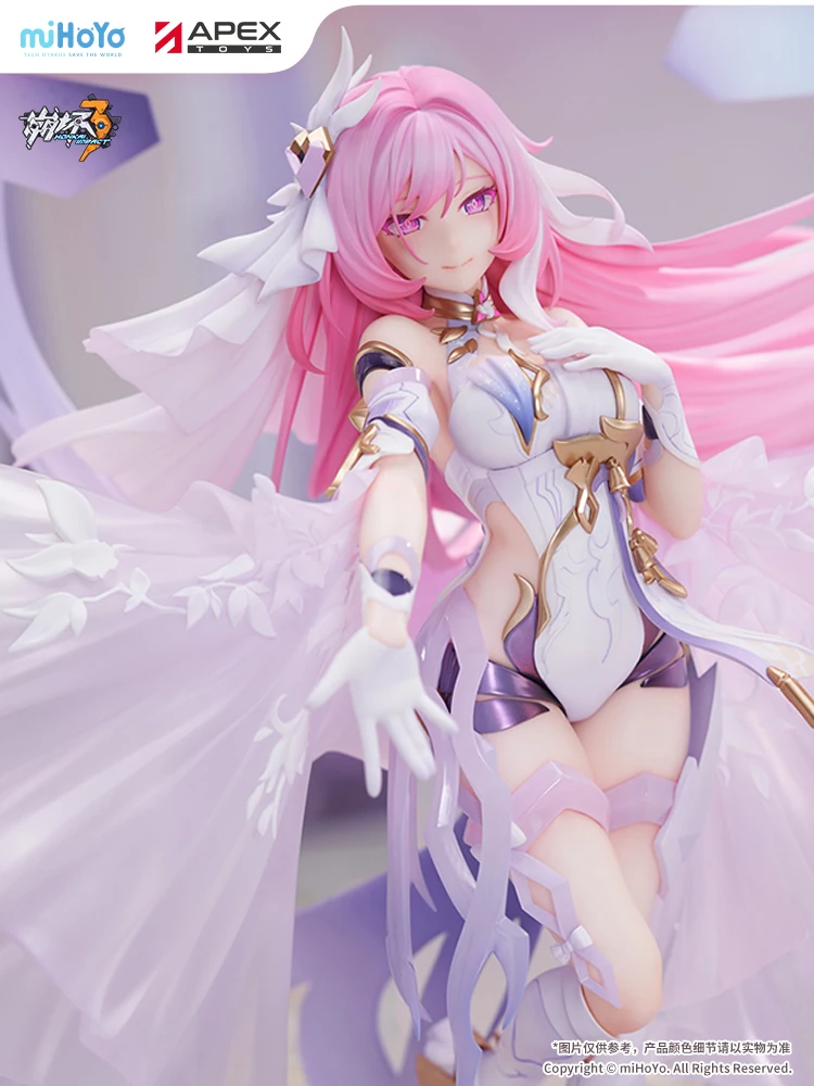 مجسم إليسيا هونكاي 1/7 PVC