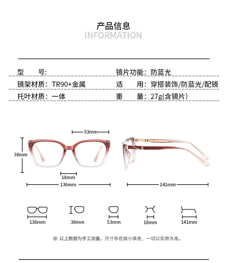 Brillen Rahmen Für Frauen Marke Design Brillen Benutzerdefinierte Lesebrille Frauen Blau Licht Blockieren Gläser Trendy – Detail 4