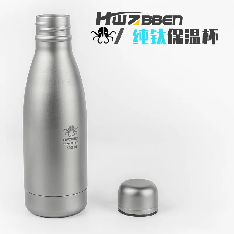 

EDC Pure Titanium Water Coffee Tea Bottles Flasks Portable Outdoor Camping Travel Gear EDC Tools 500ml
