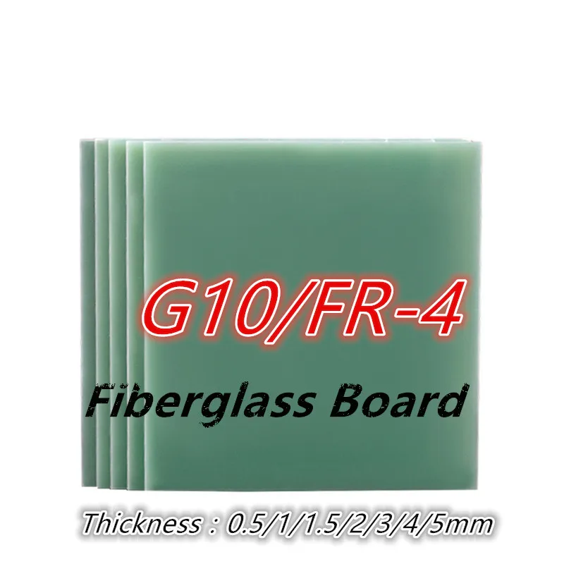 0.5mm-5mm FR-4 G10 Insulation Board Epoxy Resin Board Glass Fiber 3D Printing