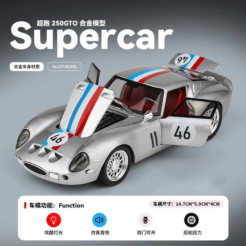Classic 1:32 Diecast Alloy Sports Car with Sound and Light - Trendy Collectible Toy & Gift
