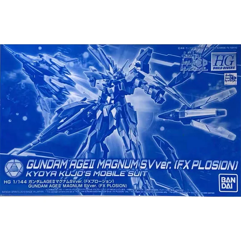 Bandai Gundam Model Kit Gundam Age2 Magnum Sv Ver. (FX Plosion