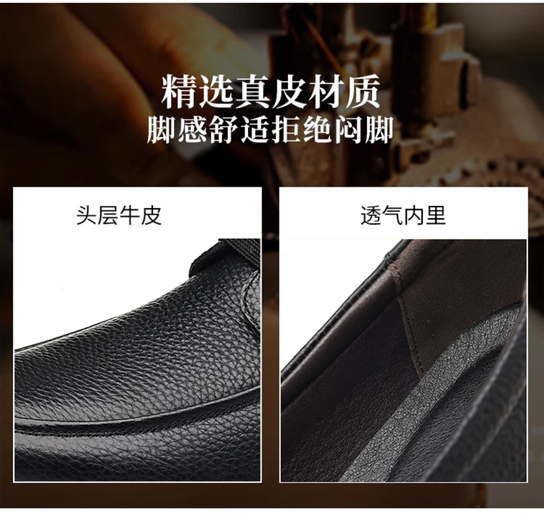 جديد الرجال مريحة للتنفس الأعمال عارضة أحذية جلد طبيعي الدانتيل متابعة مكتب رسمي عدم الانزلاق ارتداء مقاومة اللباس الأحذية