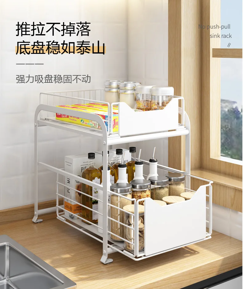 AOLIVIYA Kitchen Sink Rack Corner Drain Tableware Storage Countertop Corner  Tableware Organizer Dishes Storage Rack Cupboard