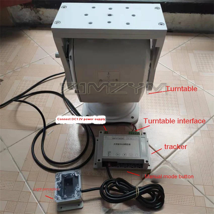 소형 태양광 추적 시스템, 이중 추적 플랫폼, 자동 태양광 추적, DC 12V, 20W