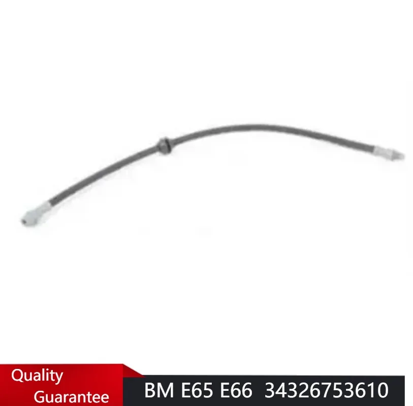 

Передний тормозной шланг для BM E65 E66 34326753610 3432 6753 610