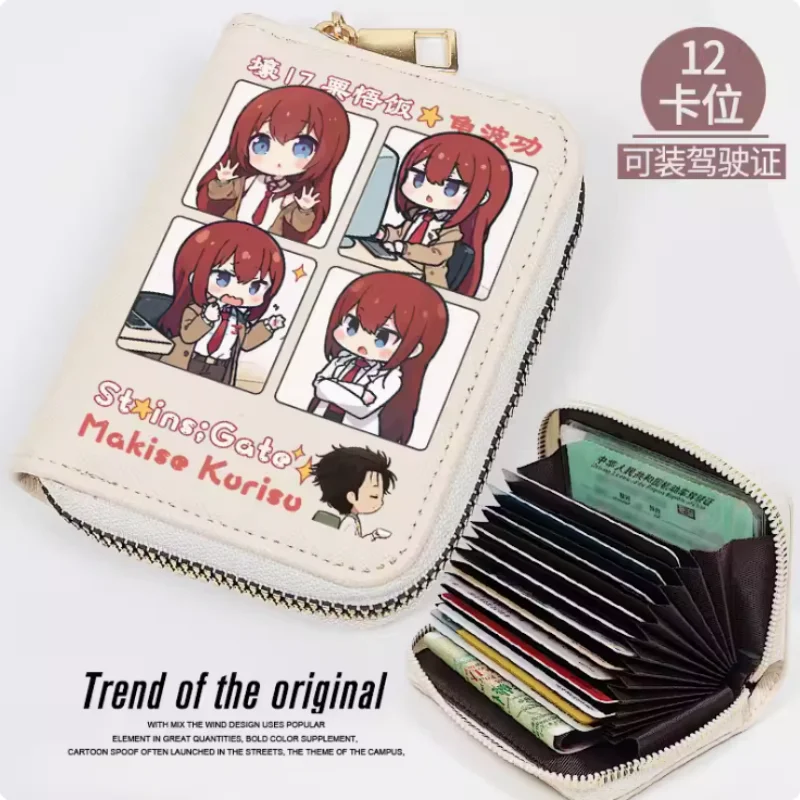 Anime Makise Kurisu Steins Gate Zipper Fashion Wallet PU Purse Card Holder Money Bag Cosplay Gift B725