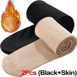 Women's Winter Thermal Fleece High-Waist Slimming Leggings - 40-70kg (Black Skin (2pcs))