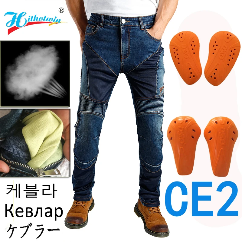 Summer Mesh ventilation Motorcycle Jeans Motocross Pants Moto Jeans Breathable Small foot circumference