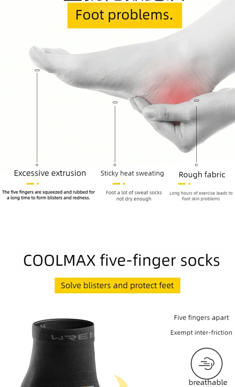 1/3 Paar COOLMAX Sport-Laufsocken mit fünf Zehen, schnell trocknend, atmungsaktiv, Anti-Blisten, Marathon-Zehensocken für Männer und Frauen – Detail 2