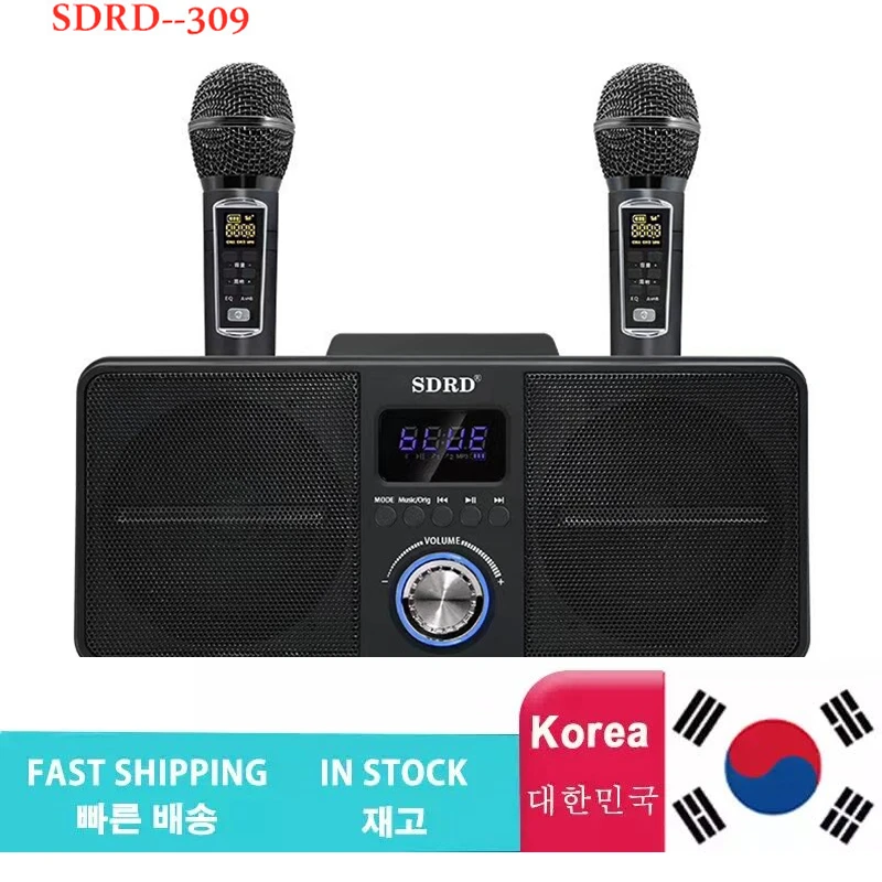 SD-309 Portable 2-in-1 Dual Microphone Singing Bluetooth Speaker Wireless Karaoke Stereo Subwoofer Outdoor 30W SDRD Speaker Set